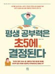 뉴청석골칡냉면전문 이미지