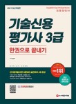 신용문고 이미지