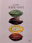 이프애드 이미지