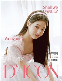 D-icon 디아이콘 vol.11 아이즈원 (Shall we dance? 12. 장원영)