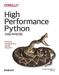 책 선반 이미지