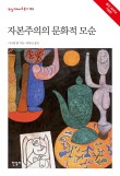 한길문화 이미지