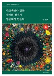명문대생디자인 이미지