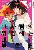 천지문화사 이미지