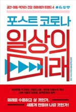 델타출판 이미지