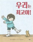 난달라 이미지