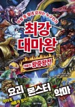 학연서점 이미지