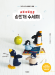 버블민트 이미지