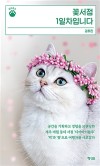 동아리서점 이미지