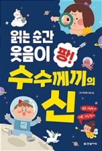 한빛스튜디오 이미지