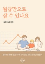 도도펜션 이미지