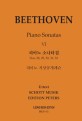 Beethoven Piano Sonatas. . Ⅵ :...