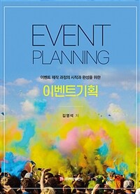 문화서적 이미지