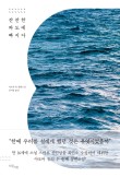 (유)꿈의기업 이미지