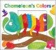 Chameleon's colors 