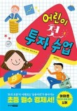 다일린 이미지