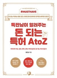 책 선반 이미지