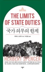 문구나라 이미지
