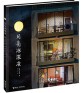 月亮冰激凌= 달 샤베트