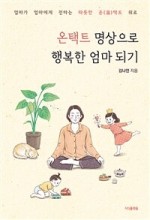 아이택트 이미지