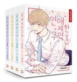 단비아크릴 이미지