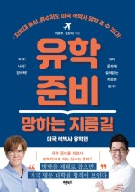 제레미컨설팅 이미지