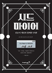 책 선반 이미지