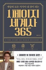 세검정스터디카페 이미지