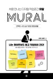 처음;공간 이미지