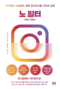 책 선반 이미지