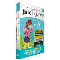 Junie B. Jones and the stupid smelly bus