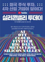 예스투데이 이미지