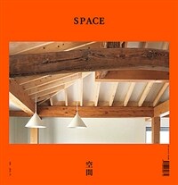 공간 Space 2015.3