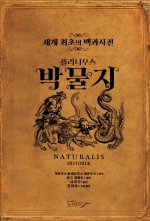 노마드블룸 이미지
