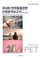 비피파트너스 이미지