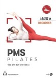 에이시퀀스 이미지