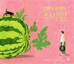 디자인작은공작소 이미지