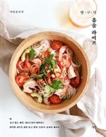 지니라이프 이미지