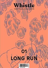 책 선반 이미지