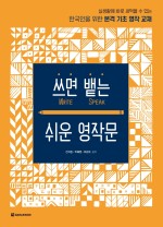 에이치조은 이미지