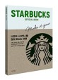 Starbucks official book