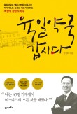 정성들이다 이미지