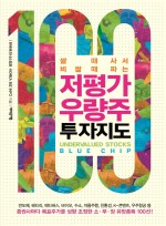 디에스정보통신 이미지