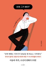 대구경북영화영상사회적협동조합 이미지