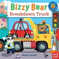 (Bizzy Bear)Breakdown truck