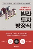 더키움에듀 이미지