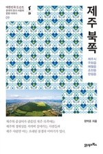 21세기편의점 이미지
