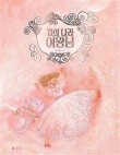 콩나라 이미지