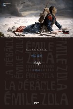황금노래주점 이미지