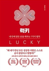 책 선반 이미지